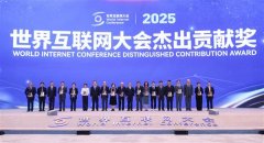 <b>3天即可高精度回复复兴一座“数字机场</b>