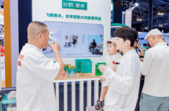 <b>更适合本地需求的精准养分惠及全球更多儿童</b>